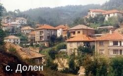 село Долен EKATTE 21871