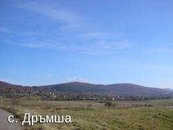 село Дръмша EKATTE 23844