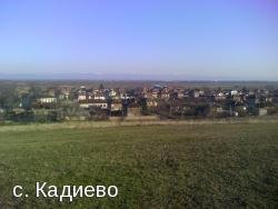 село Кадиево EKATTE 35095