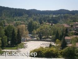 Град Калофер, община Карлово, ЕКАТТЕ 35496