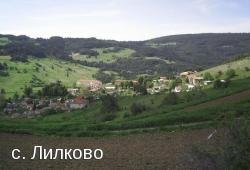 село Лилково EKATTE 43671