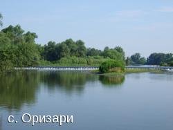 село Оризари EKATTE 53833