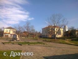 село Драчево EKATTE 23604