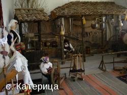 село Катерица EKATTE 36614