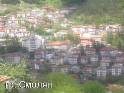 гр. Смолян EKATTE 67653