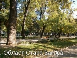 Област Стара Загора SZR, регион BG34