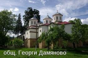 Лопушански манастир
