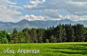Община Априлци LOV02 ЕКАТТЕ 52218