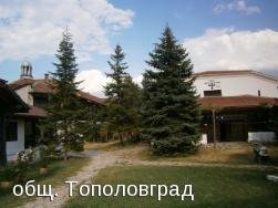 Община Тополовград HKV32, ЕКАТТЕ 72761 - манастирът +Света Троица