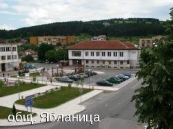 Община Ябланица LOV38 ЕКАТТЕ 87014